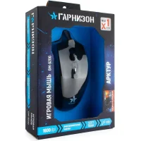 Игровая мышь Гарнизон GM-620G фото 6